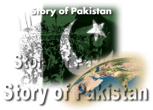 파키스탄의 역사